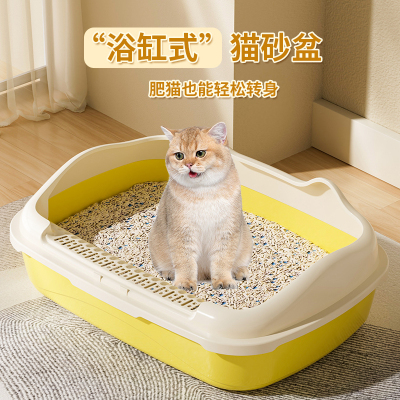 猫砂盆超大号防外溅猫厕所