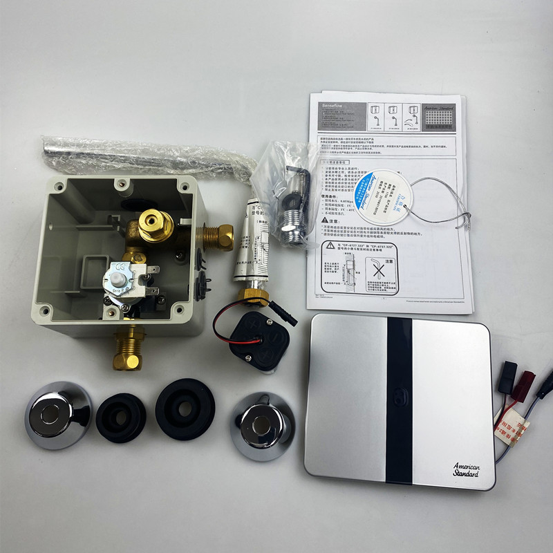 MB小便感应器，小便斗感应冲水器FFAS8614/8615/8604/.000/.50