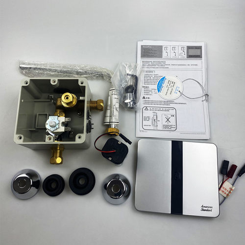 MB小便感应器，小便斗感应冲水器FFAS8614/8615/8604/.000/.50