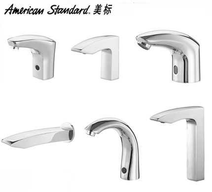 正品MB感应龙头FFAS8805/8815，CF/FFAS-8601CF/FFAS-8800