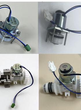 RRTOTO感应水龙头电磁阀，感应水龙头电磁阀，DLE124BE/DLE124BSK