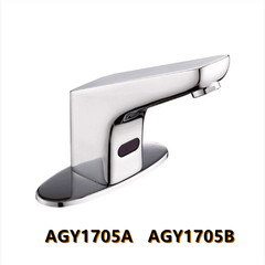 适配箭牌/ARROW/感应水龙头AGY1705A/AGY1705B交流/直流感应