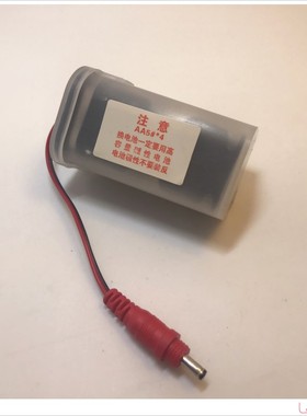 适配箭牌/电池盒AGY100B、191、201、301小便器水龙头电源盒6伏