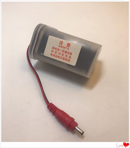 电池盒原装正品/原厂，优惠促销