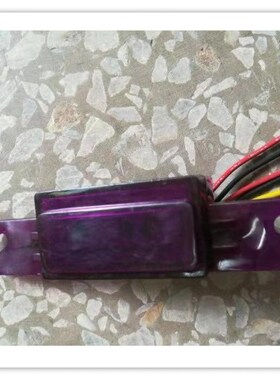 克劳迪品牌感应器蹲便器，小便感应器，电磁阀，电池盒，电眼电源