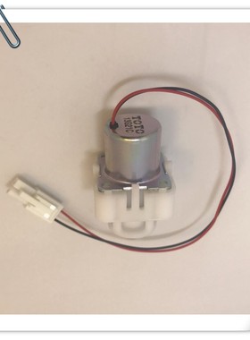 RRTOTO小便斗池感应器配件暗装埋入式感应冲水阀电磁阀DUE106UPA