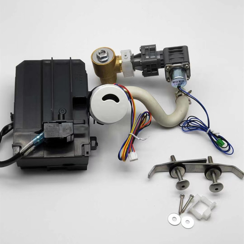 本社东淘小便感应器新款优惠