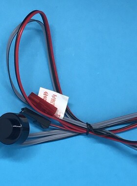 American Standard/美标小便感应器面板配件 CF-8004暗装小便电眼