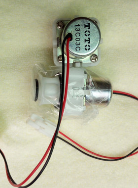 RRTOTO小便器感应/111UK/109UK/104/106电磁阀电控阀维修感应器配