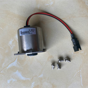 克劳迪FC18B FC23B感应水龙头 小便脉冲电磁阀磁路组合 配件 11B