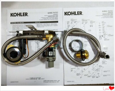 科勒/圆形感应器/K-16320T/K-16321T帕蒂欧小便池感应配件