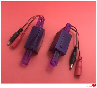 AGYARROW/本部箭牌/小便斗感应器AGY191A/B101电磁阀配件感应器探