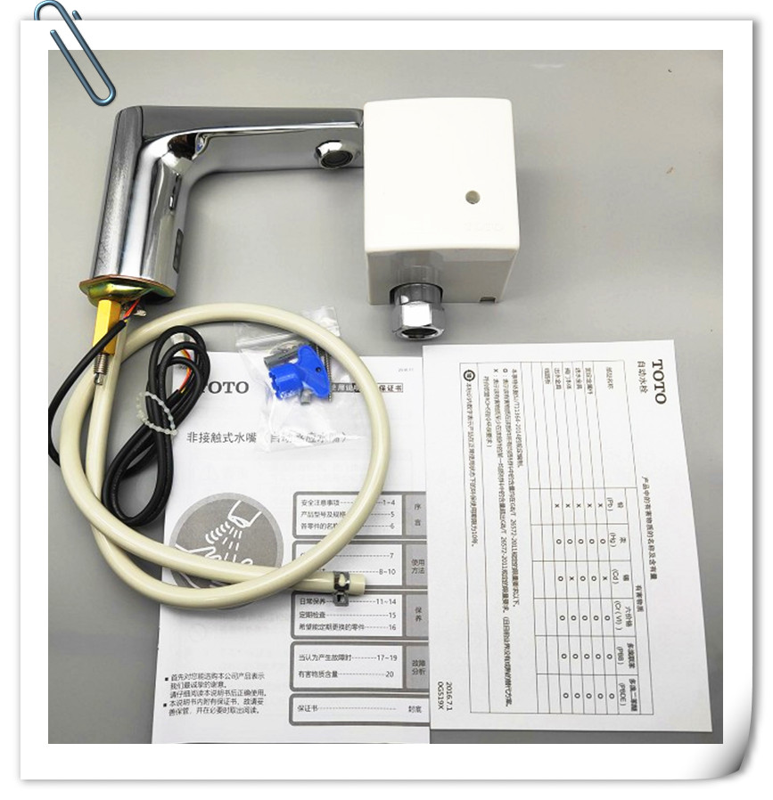 R-TOTO感应水龙头,原装正品,原厂出品!DLE124BE /DLE124BSK
