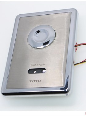 RRTOTO大便感应器面板蹲便感应冲洗阀线路板红外线感应冲便器主板