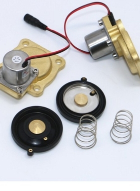 适配箭牌/ARROW感应器AGY206 AGY191龙头感应器AGY303箭牌大冲