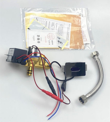 原装正品小便斗感应器