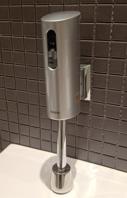 RRTOTO明装小便斗感应器配件TOTODUE110BK红外探头电磁阀电池盒