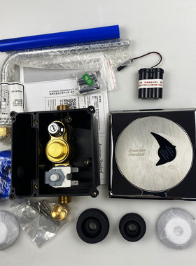 适配美标感应器FFAS8604/CF8614/CF8004/CF8014隐藏小便斗暗装