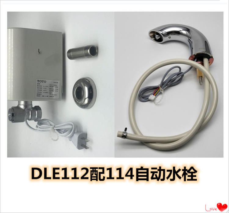 RRTOTO全自动感应龙头DLE112AS/113AS/117AS/106AS/124BSK/DLE114