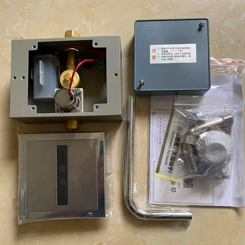 小便感应器原装正品，优惠促销