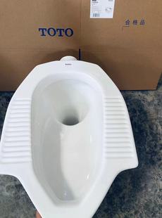 陶瓷大便器 RRTOTO蹲便器CW8RB隐蔽埋墙水箱家用蹲厕防臭整套装