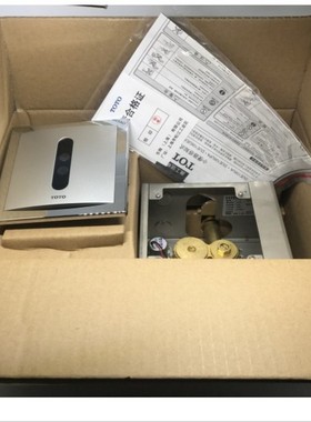 RRTOTO小便器挂墙式小便斗UW904SB DUE106UA暗装感应男士小便池