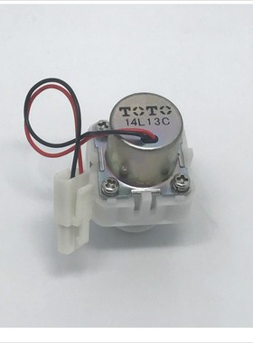 RRTOTO小便斗器池暗装埋入式感应冲水器阀电磁阀组配件DUE106UPA