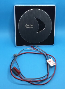 American Standard/美标8004月牙形小便感应器面板窗线路板感应头