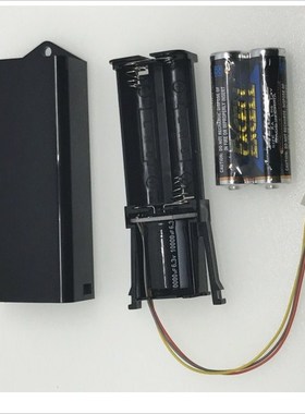 RRTOTO感应器，小便斗电磁阀配件DUE106直流型电池盒6.3V 电路盒