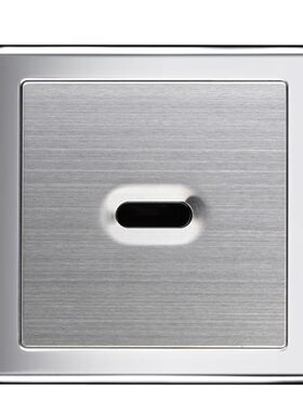 通用感应洁具箭牌原装正品