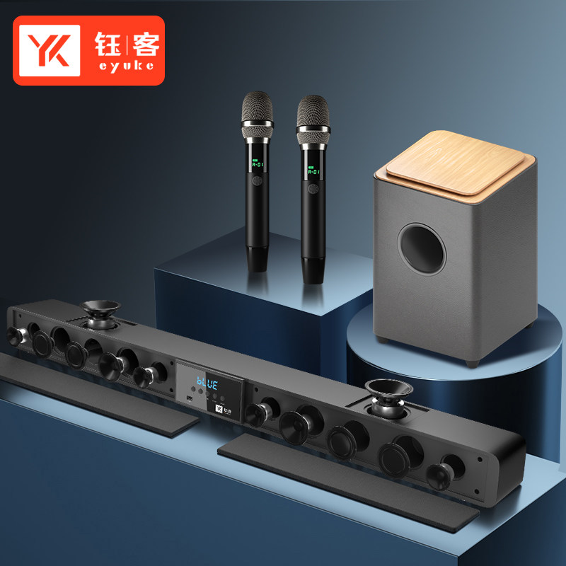 液晶电视外接音响家用客厅环绕全景声家庭影院回音壁蓝牙音箱5.1