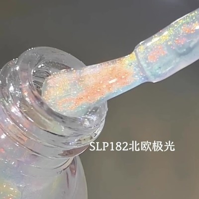 人鱼极光！twomoons指甲油