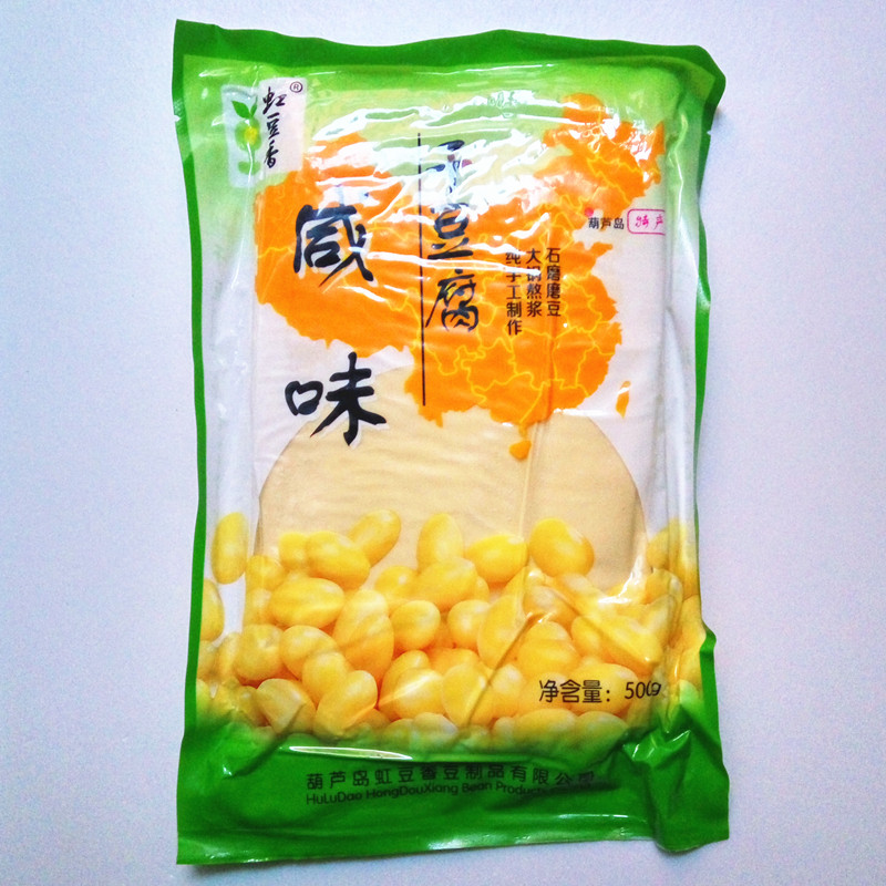 东北葫芦岛虹豆香咸味干豆腐500g