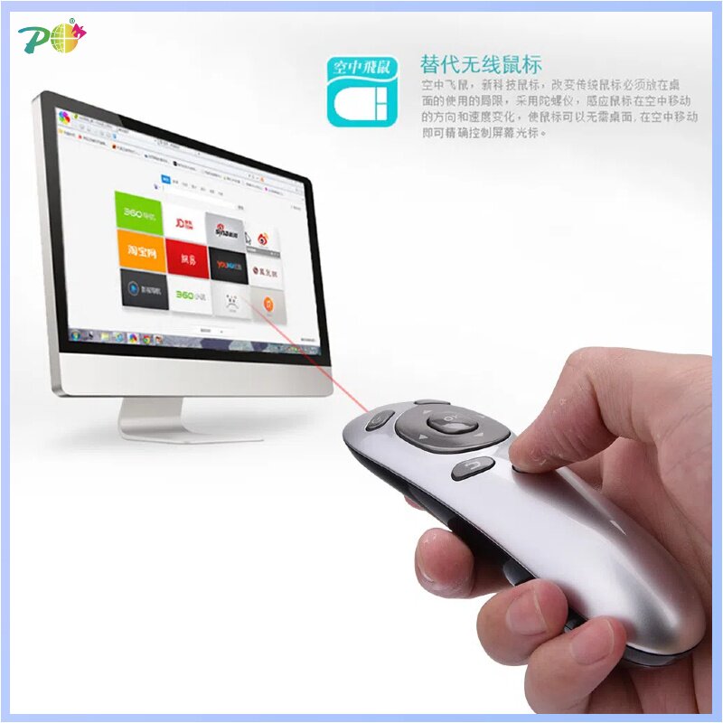 多功能陀螺仪无线鼠标一键上网空中飞鼠PPT翻页遥控器激光笔智能电视遥控教学会议授课商务移动办公神器