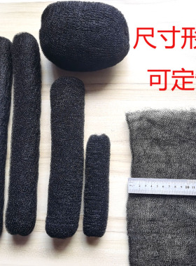 甜甜圈材料古装抱面轻蓬松易固定手工定制汉服唐装战国发型垫发包