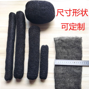 甜甜圈材料古装 战国发型垫发包 抱面轻蓬松易固定手工定制汉服唐装