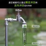 Портативное снаряжение, емкость для воды, дорожная сумка, трубочка, мундштук