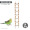 Parrot Seven Step Suspension Bridge Climbing Ladder Coffee White