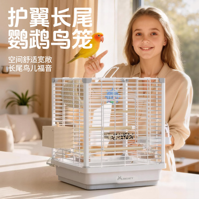 鹦鹉笼子家用专用大号豪华别墅
