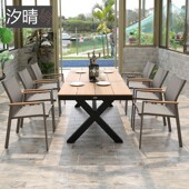 户外休闲桌椅庭院花园外摆桌椅别墅室外酒店露台一桌四六椅铝合金