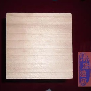 正宗兰考泡桐板胡面板梆子坠胡椰胡豫剧秦腔婺剧绍剧中音音板配件