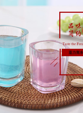 亚克力防摔耐高温白酒杯