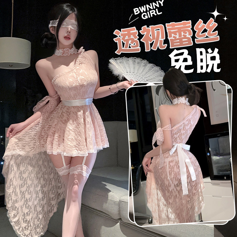 性感甜美千金风蕾丝花边收腰长裙主播网红纯欲家居服透视内衣qqny