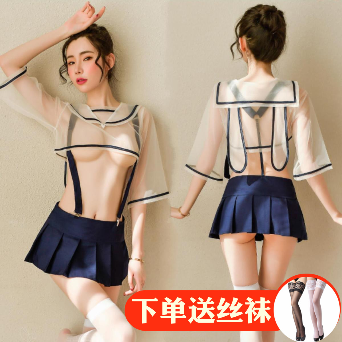 网友分享在meiguo.com的图片