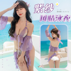 夏日花边内衣假日比基尼沙滩海边挂分体泳装紫纱透视制服文胸套装