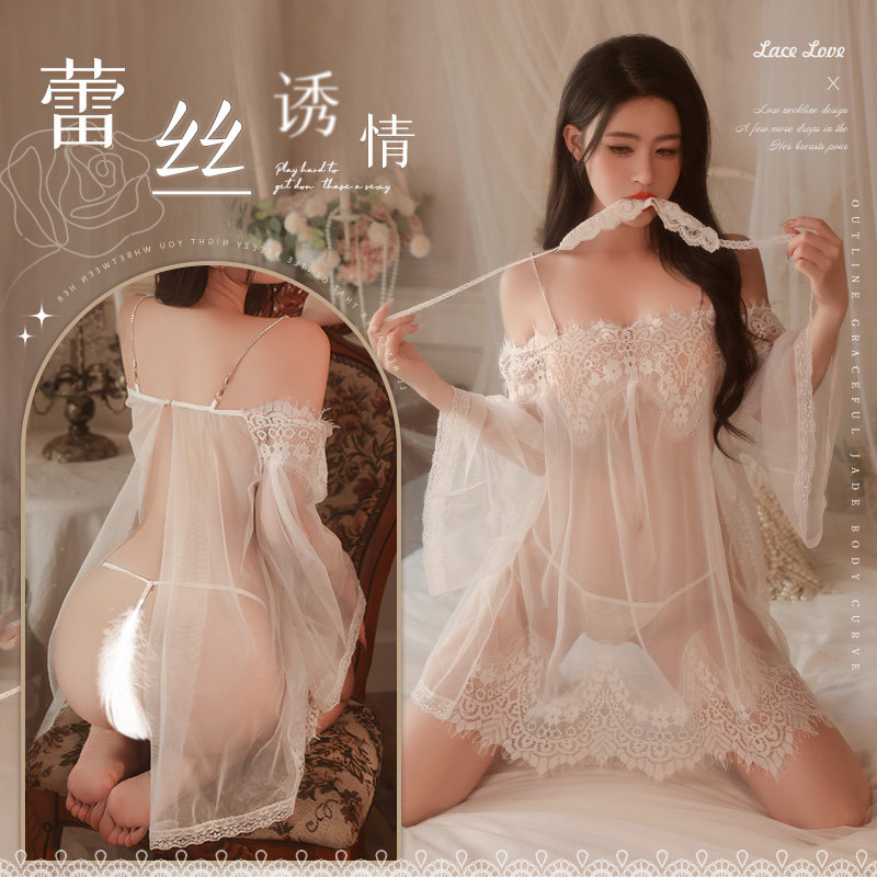 可纯可欲透视裙吊带珠串后开衩透纱睡裙性感纯欲露臀家居约会套装