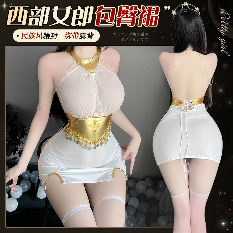 情趣内衣透视柔纱连衣裙包臀