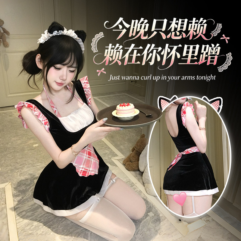 喵仆酱「凯蒂女仆」可爱kitty猫粉格制服性感纯欲黑丝绒围裙睡衣
