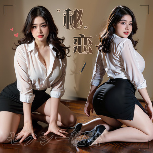 风情诱惑秘书套装夜店辣妹主播制服性感露沟纯欲大码包臀超短裙装