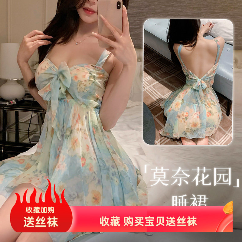 莫奈花园深V碎花雪纺透视正反两穿沙滩外穿纯欲约会茶系连衣裙